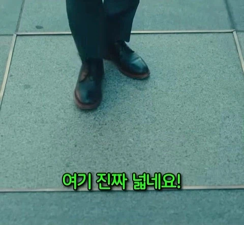 돈을 많이 벌어도 안행복 하다는 쇼츠 32
