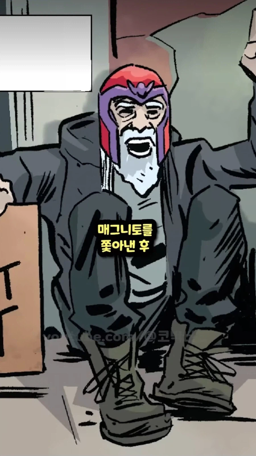 MCU)코믹스 팬들이 흐린눈 하는 요소
