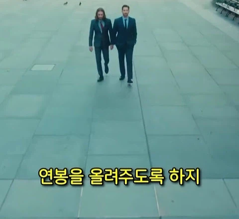 돈을 많이 벌어도 안행복 하다는 쇼츠 29