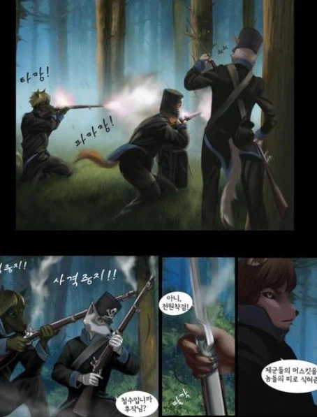 개인적으로 좋아하는 퍼리 작품들 추천 6