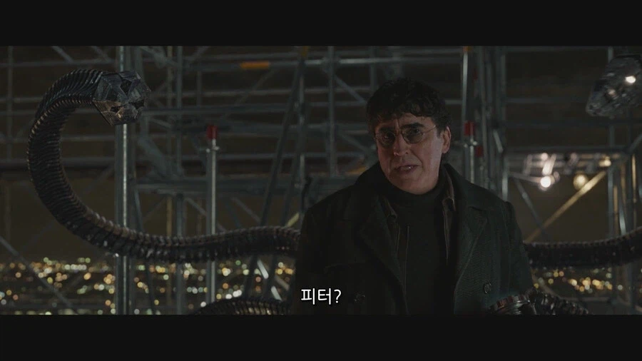 "애쓰는 중이죠." 4