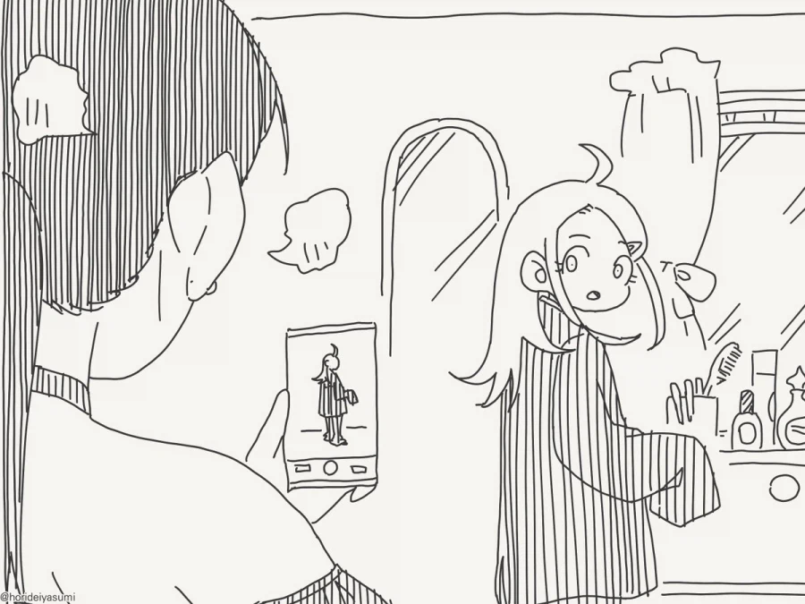 여자가 됐다.manhwa 4