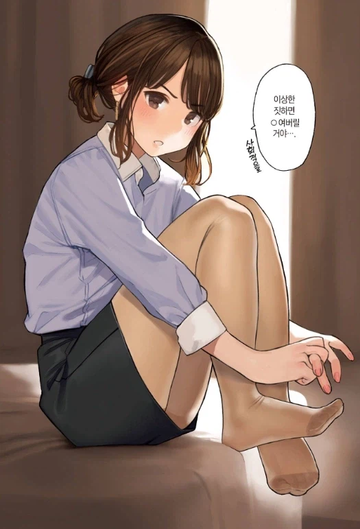 모두를 탄식하게 만든 만화 도입부 2