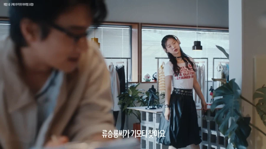 유튜브) 기모찌는 못하고 기모티로 합의함 3