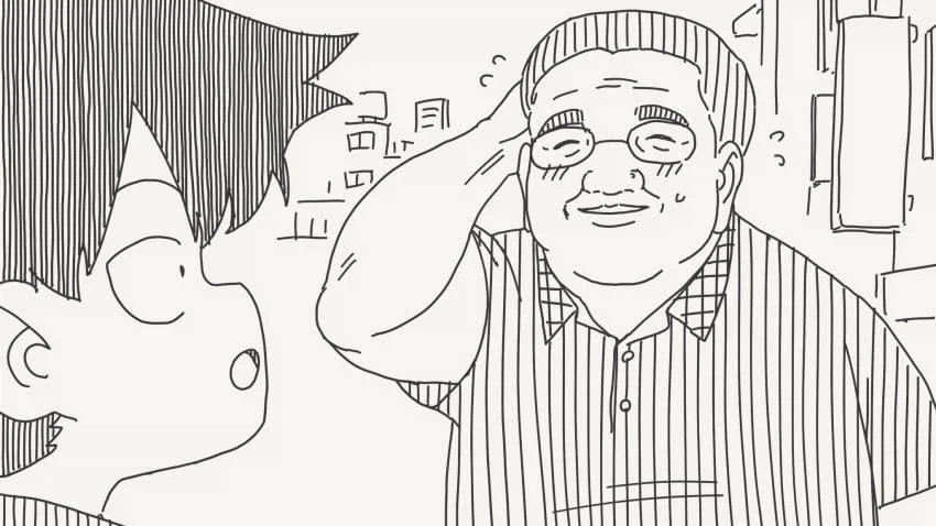 [호리데이 야스미] 아저씨일지도 몰라 ㅋㅋㅋ 3