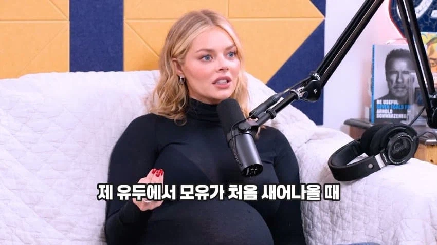 mcu)엠마 프로스트 배역 배우 인터뷰 맵네 24