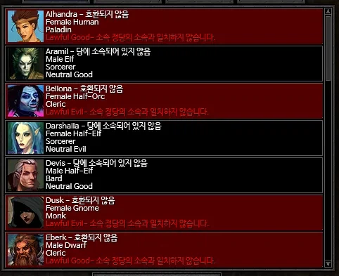 Ai번역을 검수해야하는 이유