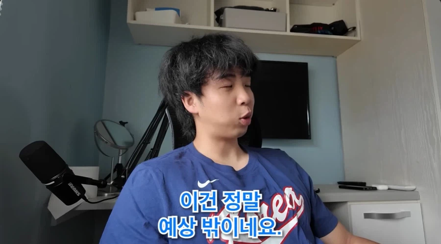 한국에 야구를 위해 체류 하기로 결정한 일본인의 낭패 16