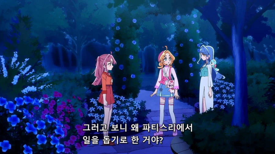 프리큐어)루루카도 경악하는 진짜 광기 3
