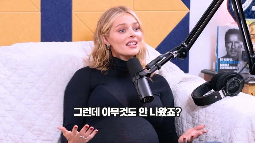 mcu)엠마 프로스트 배역 배우 인터뷰 맵네 31
