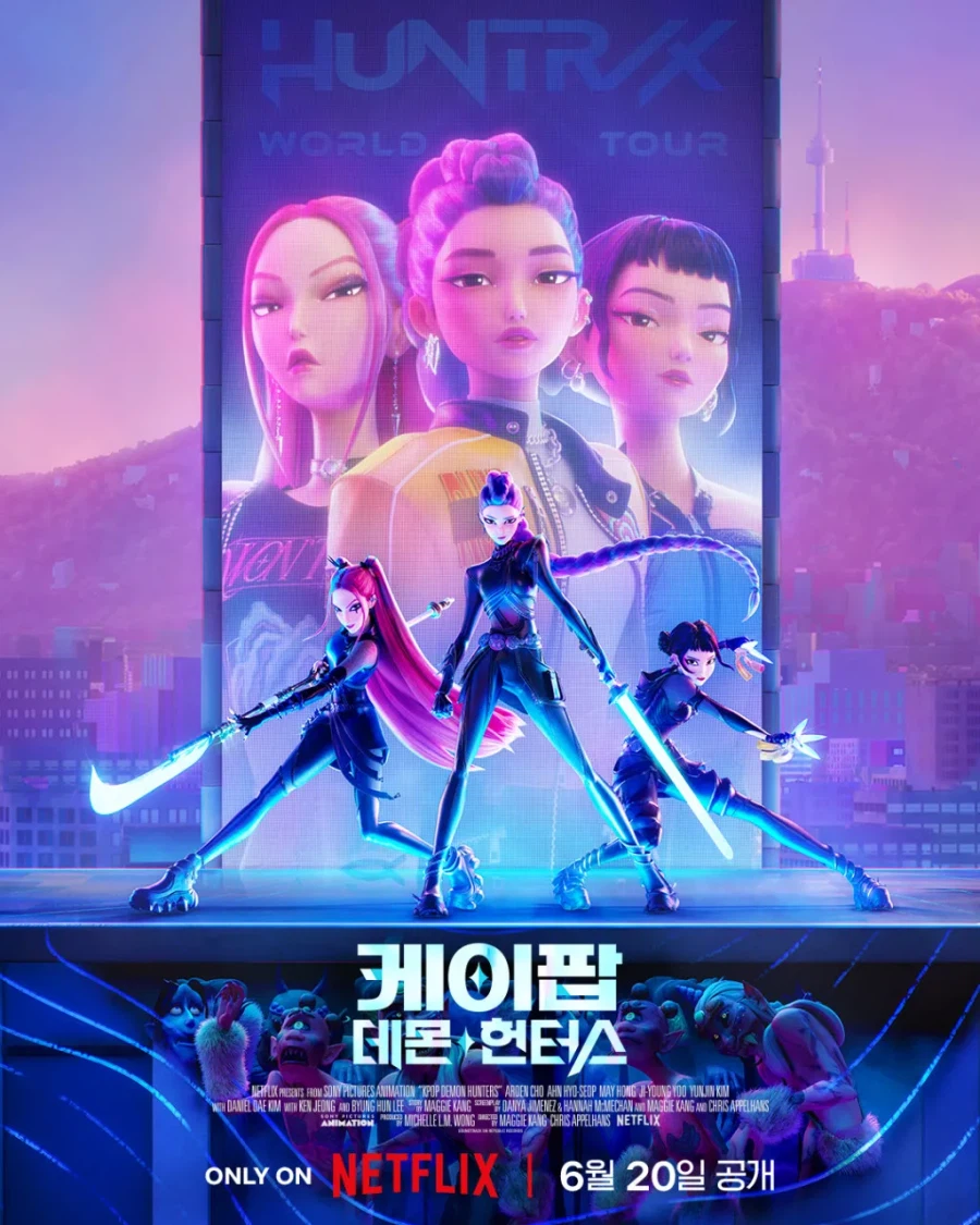 케데헌 최신 근황