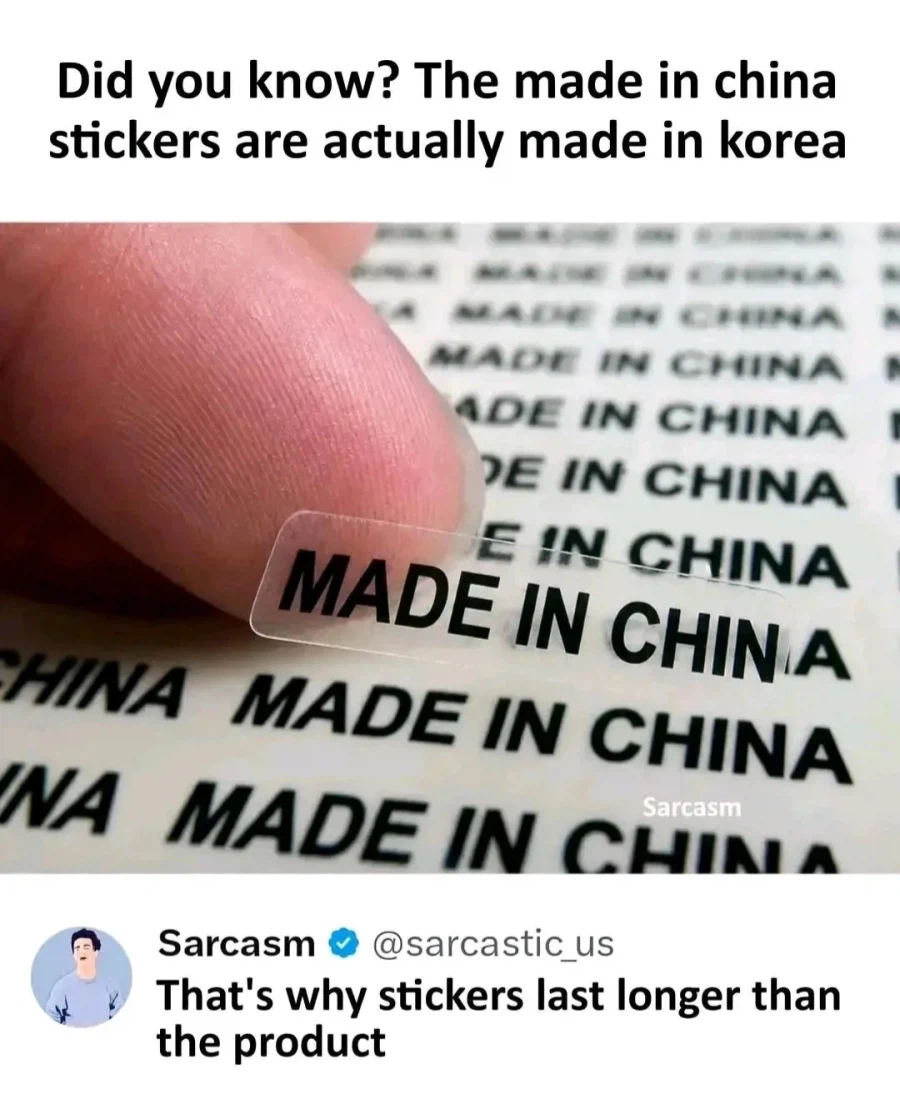 메이드 인 차이나의 비밀