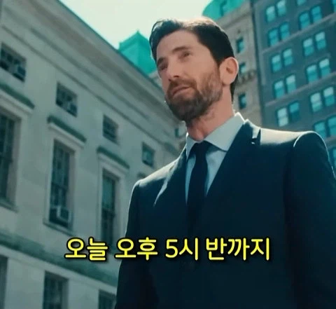돈을 많이 벌어도 안행복 하다는 쇼츠 3