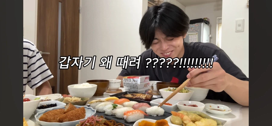 의외로 일본에서 식사매너가 아닌거 7