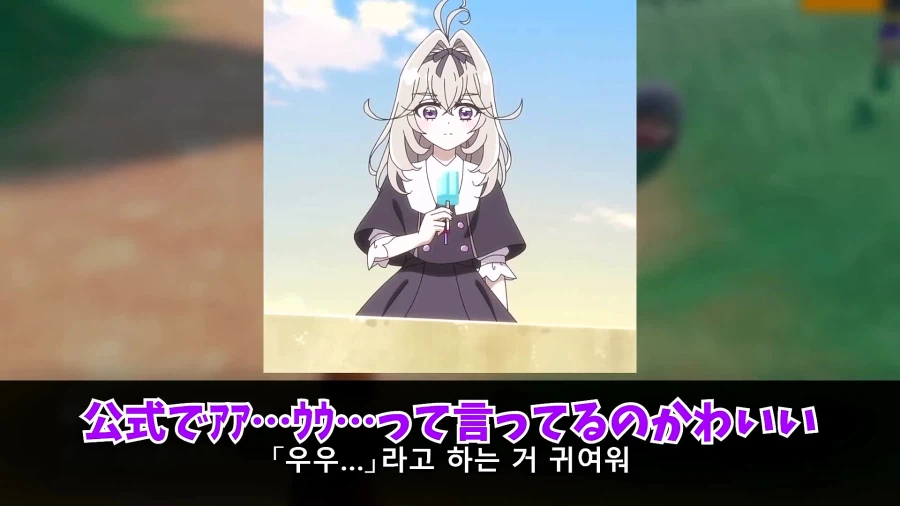 프리큐어)일본 현지에서 지금 웃음벨 취급 당하는 중 7