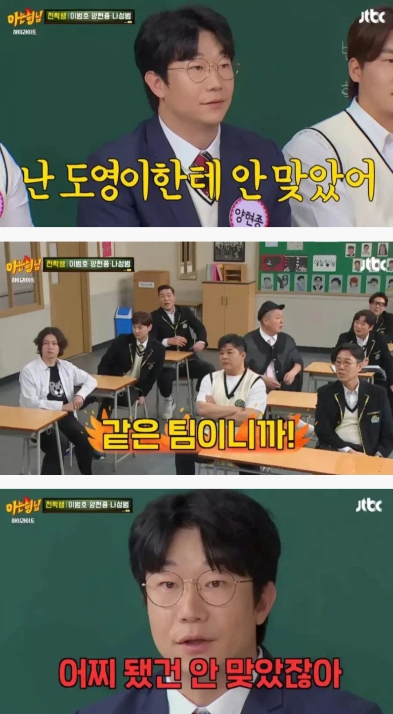 50홈런 페이스인 홈런왕에게 자긴 홈런 안 맞았다고 방송서 자랑한 투수.jpg