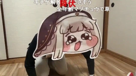 트릭컬)X 글로볼 이벤트 스피키증식태그로 나오는것