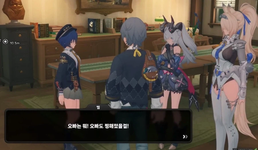 [젠레스] 이번에 또 친남매 강조하는 공식 5