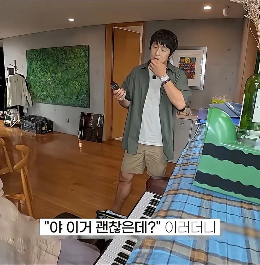 오빠를 12년째 사기꾼이라 부르는 중 3