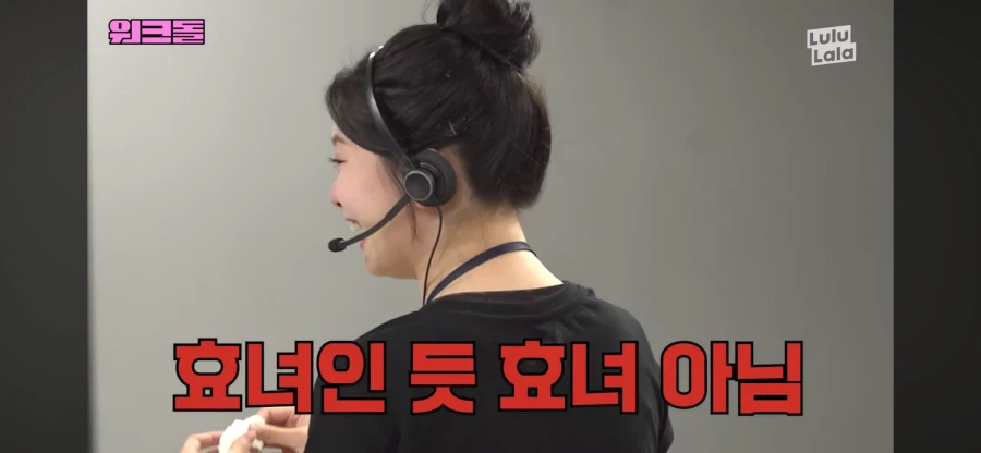 김재중 팬인 츠키 아빠 15