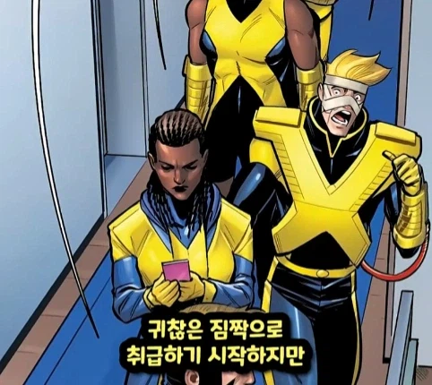 마블 80살에 뮤턴트라는걸 알게 된 할머니.jpg 10