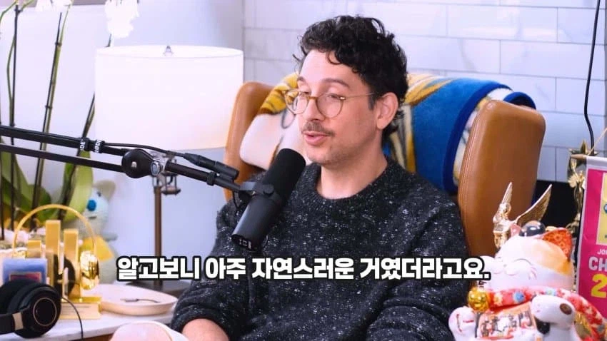mcu)엠마 프로스트 배역 배우 인터뷰 맵네 34