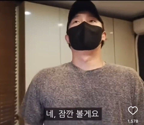 옛 여친과의 재회는 최악이였다 4