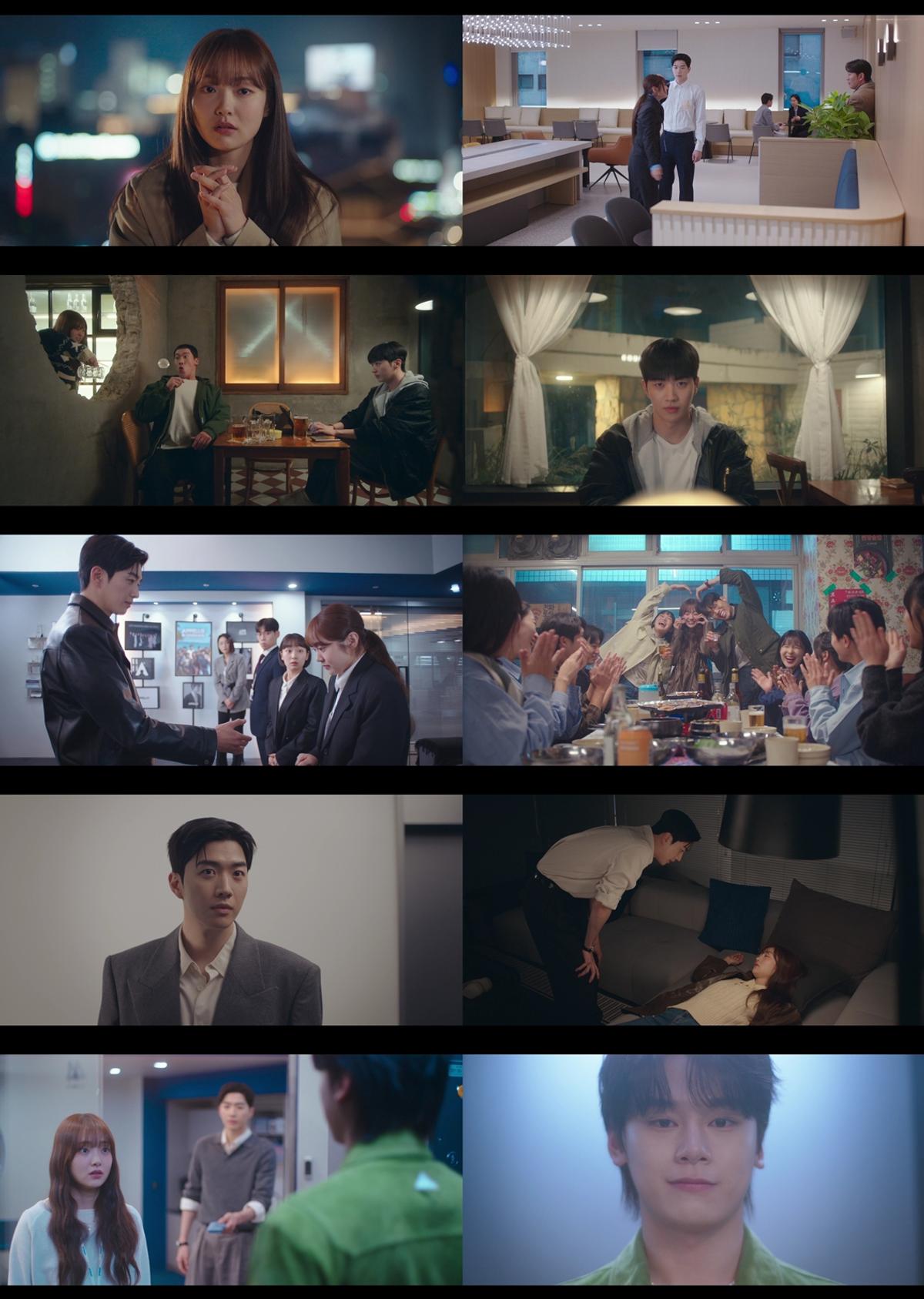 김혜준, 10년 짝사랑 아이돌 회사 취직… '최애의 사원' 4.2% 출발