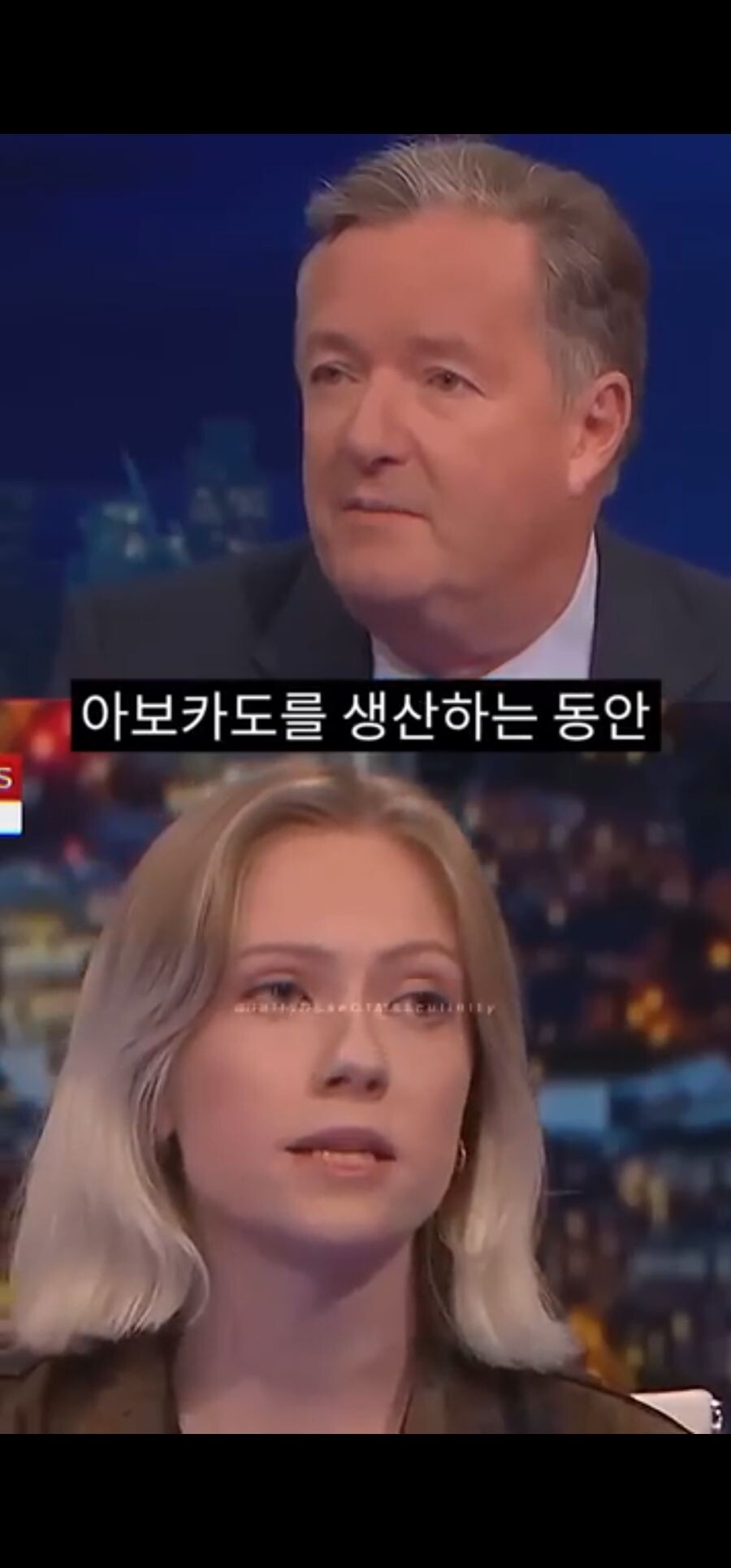 비건 여성분께서는 아보카도 드십니까? 3