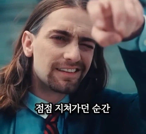 돈을 많이 벌어도 안행복 하다는 쇼츠 26
