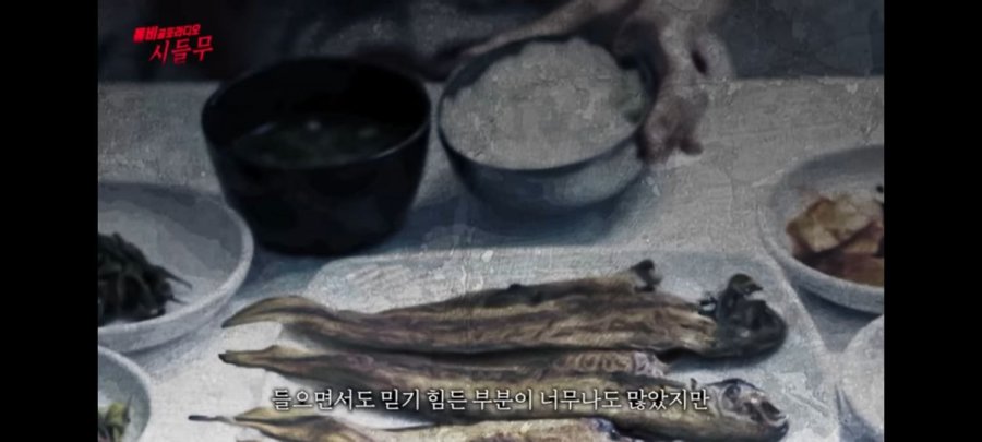50대 남성이 사람을 안만나는 기구하고 섬뜩한 이유 (돌비 공포 라디오 레전드 사연) 4