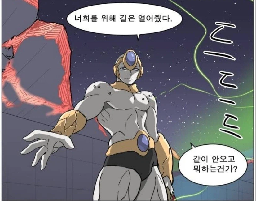 요즘 나이트런에서 제일 핫한 캐릭터 .jpg 3