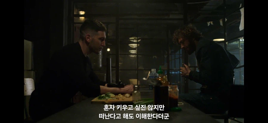 MCU)퍼니셔가 가지고 NTR 드립 하는데 8