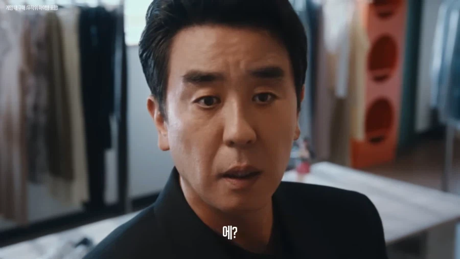 유튜브) 기모찌는 못하고 기모티로 합의함 8
