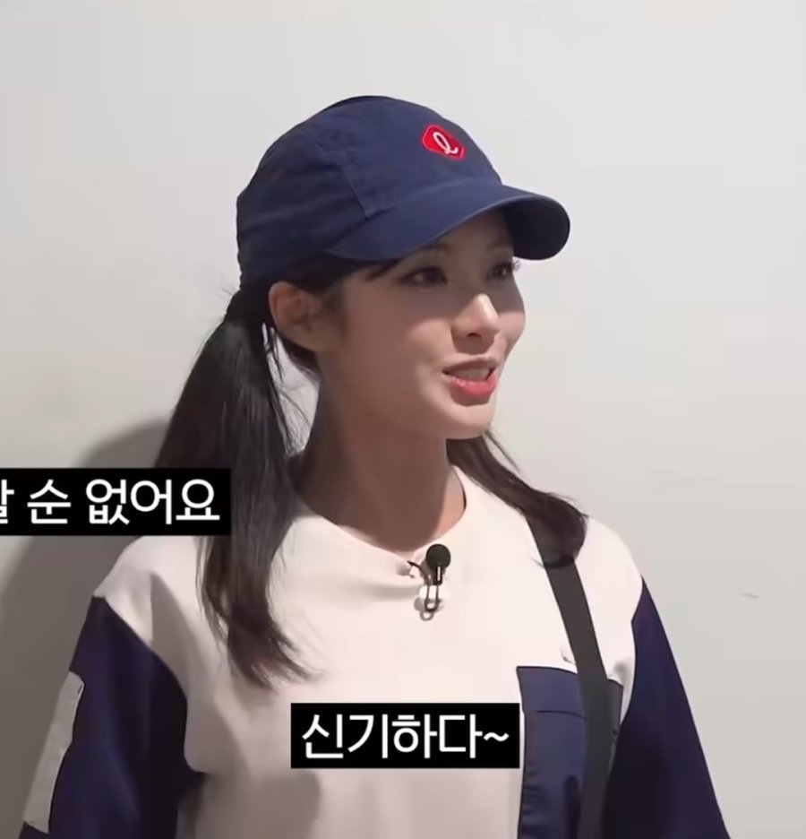 요즘 청소를 거부한다는 신입 알바생 12