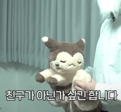 초대 프리큐어 초대충 만큼이나 짜치는 발언 4