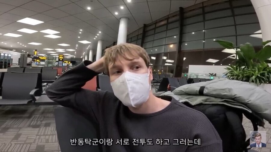 중국에서 제대로 관광을 못해 아쉬워했던 핀란드인 8