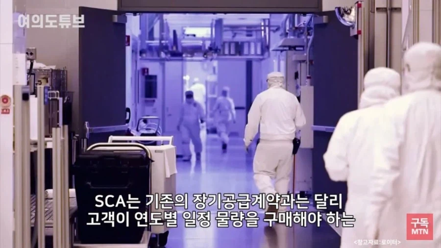 마이크론 : 어디라곤 말 안하는데 앞으로 처신 잘해야 할거다 3