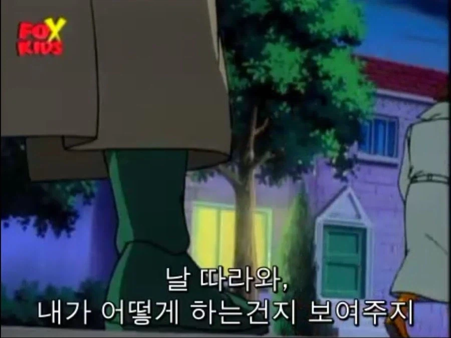 닥터 옥토퍼스가 지능캐인 이유 9