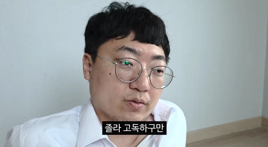 김선태 근황. 3