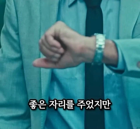 돈을 많이 벌어도 안행복 하다는 쇼츠 35