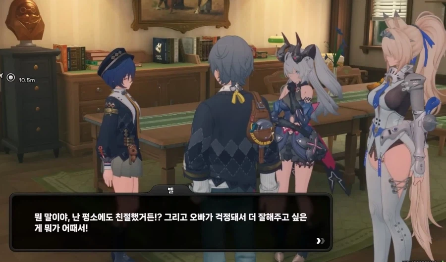 [젠레스] 이번에 또 친남매 강조하는 공식 4
