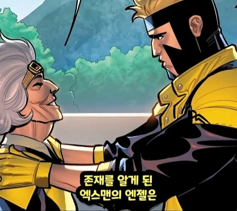 마블 80살에 뮤턴트라는걸 알게 된 할머니.jpg 7