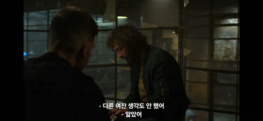 MCU)퍼니셔가 가지고 NTR 드립 하는데 13