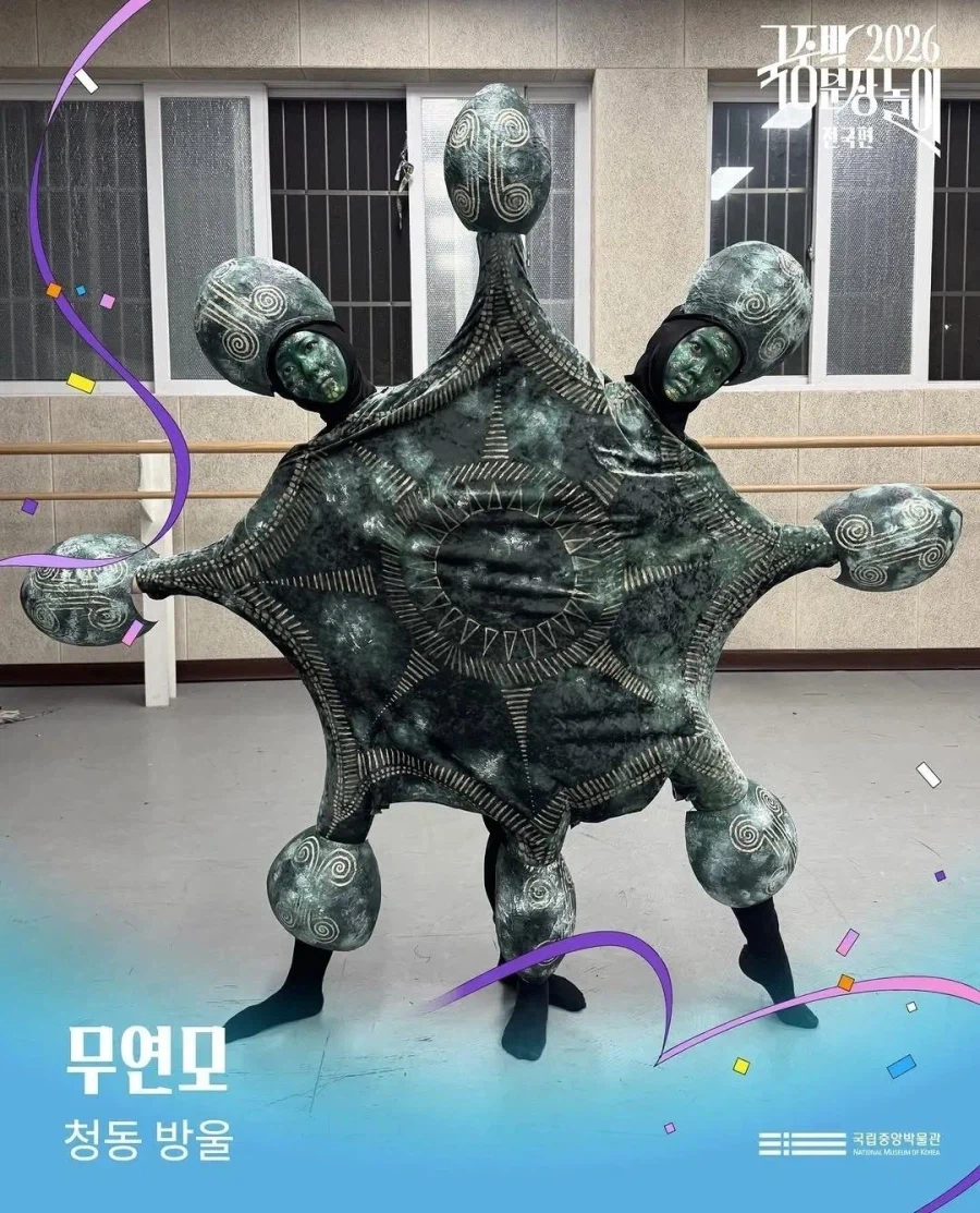 점점 프롬겜화 되어간다는 국중박 크리쳐대회.jpg 7
