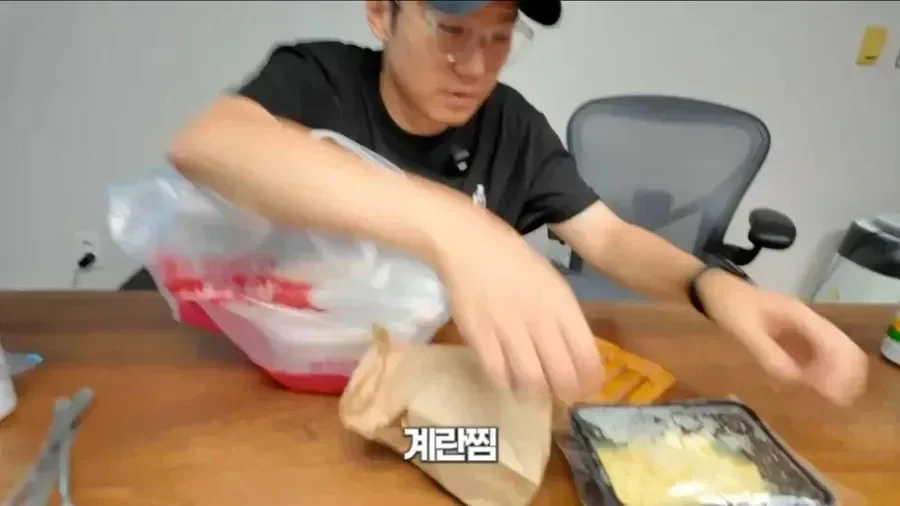 백종원네 계란찜 근황 3