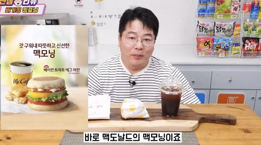 의외로 호불호가 큰데 잘 나가는 메뉴.JPG