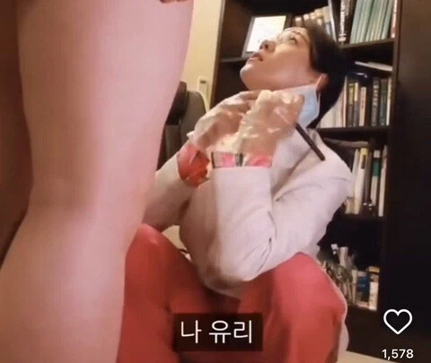 옛 여친과의 재회는 최악이였다 12