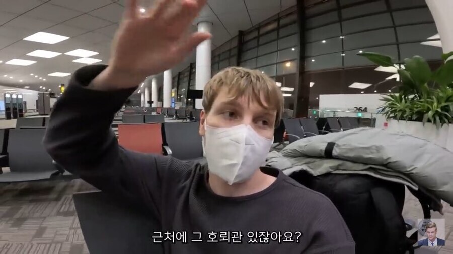 중국에서 제대로 관광을 못해 아쉬워했던 핀란드인 5