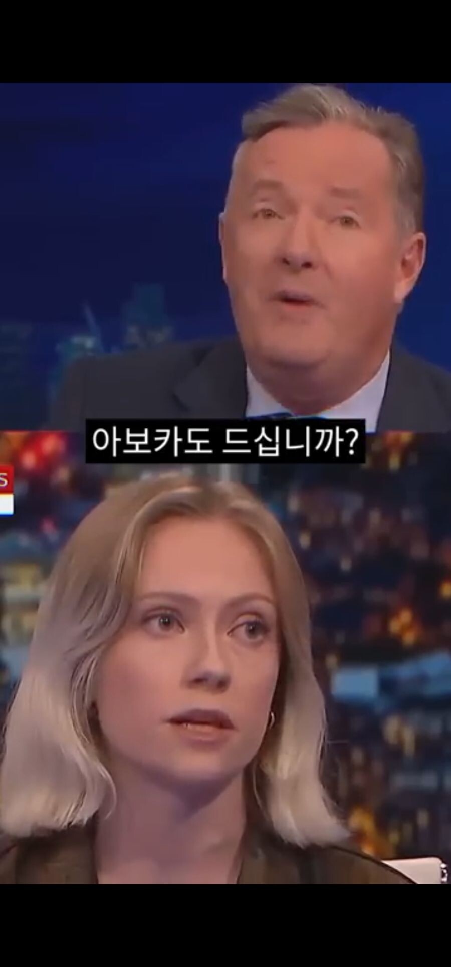 비건 여성분께서는 아보카도 드십니까? 17